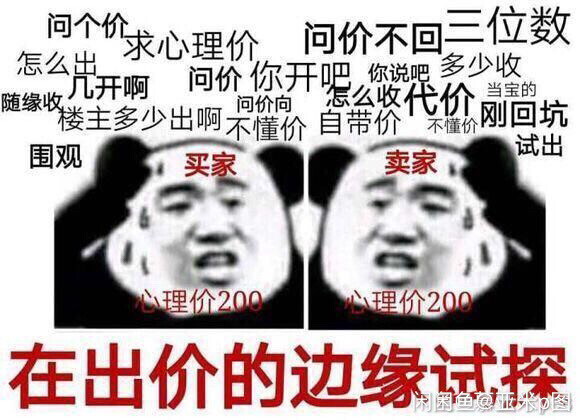 P图 PS 修图， 抠图 ，改字， 去水印...