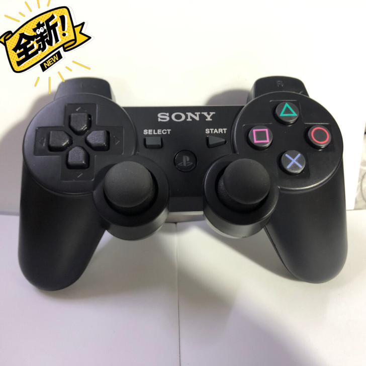 游戏手柄