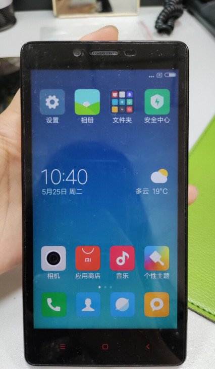 红米2红米2a双卡双待批发零售