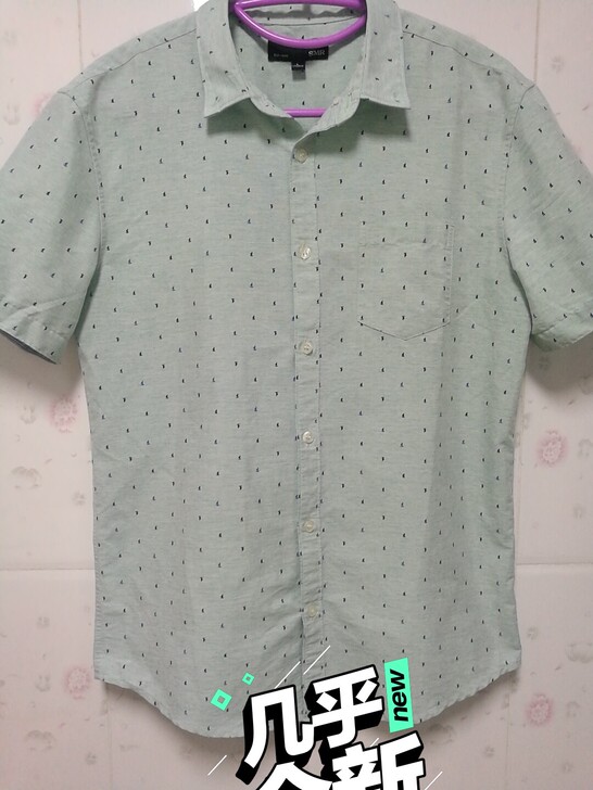 实体店购入，95新森马品牌男士纯棉衬衫！L...