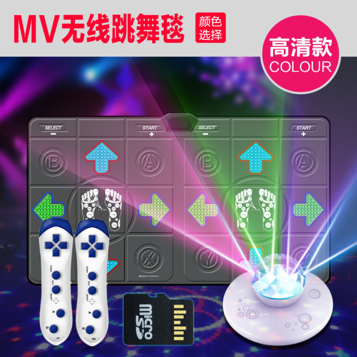【38活动价】舞霸王无线双人跳舞毯HDMI...