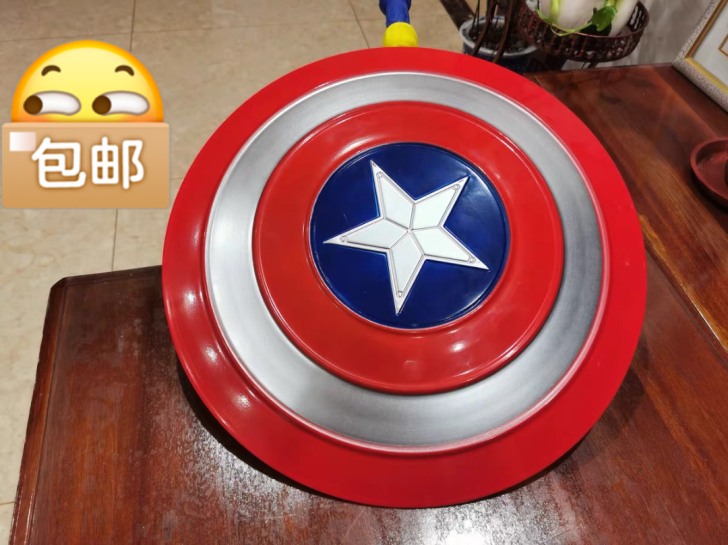 美国队长盾牌全金属电影版漫威周边美队圆盾合...
