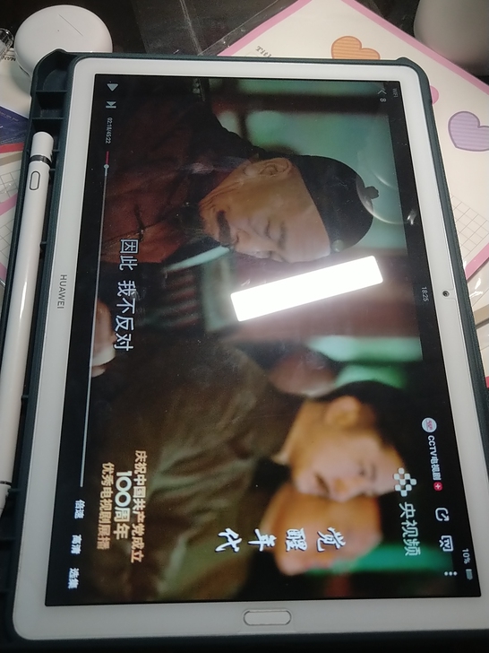 出闲置华为M6 PAD，几乎全新，可送保护...