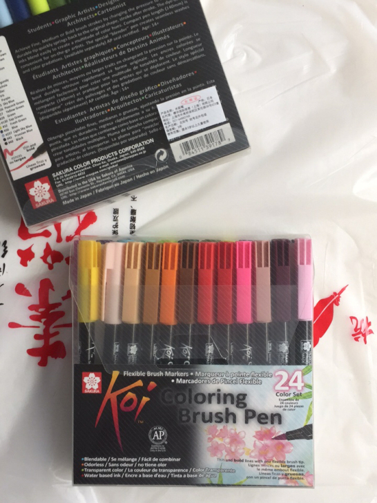 日本进口樱花牌Koi24色软头水性水彩笔套...