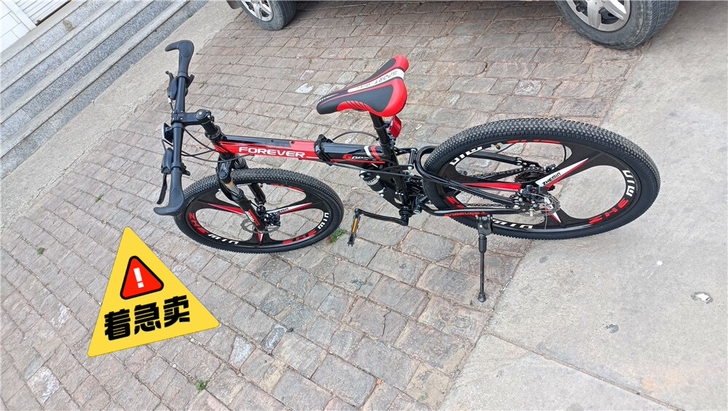 永久山地车学生变速自行车可折叠24寸