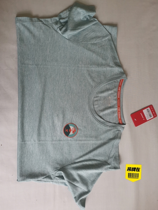 特步跑步短袖，悦跑圈奖品。180/100（...