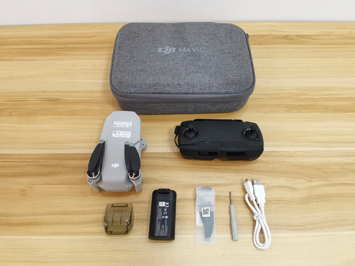 DJI大疆御mini航拍小飞机单电标配版,...