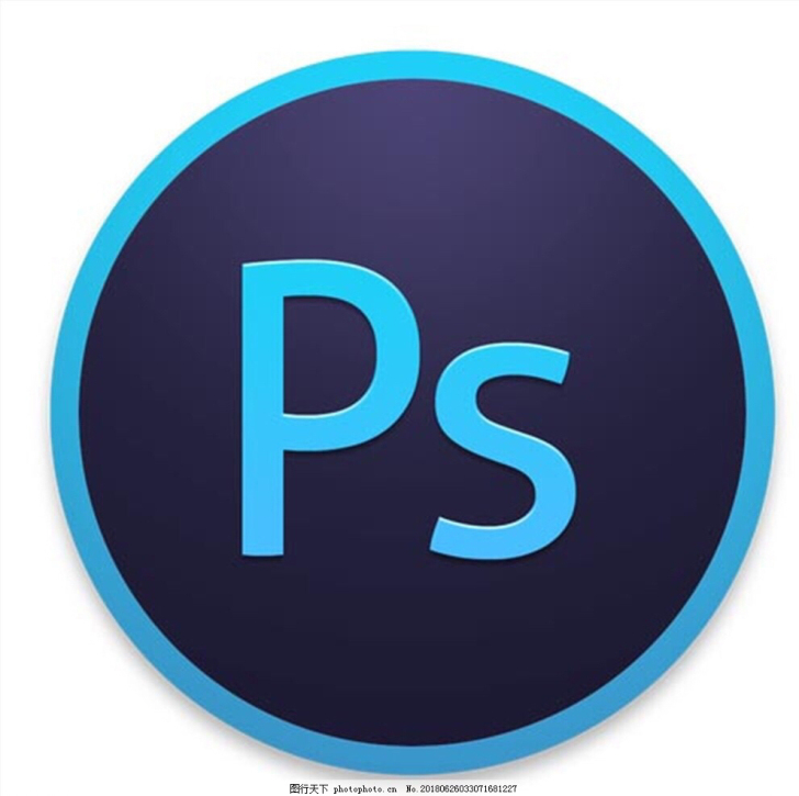 ps改字，去水印，抠图，换底。