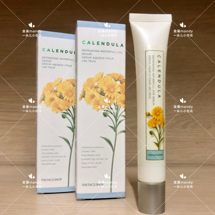 菲诗小铺金盏花净透保湿眼部精华凝露20g