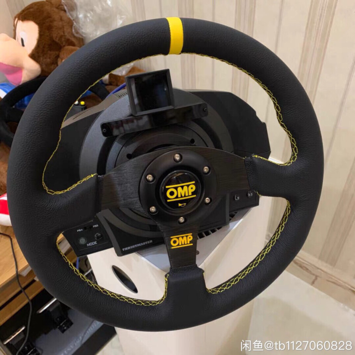 皮革方向盘14寸 尾货低价甩就一只