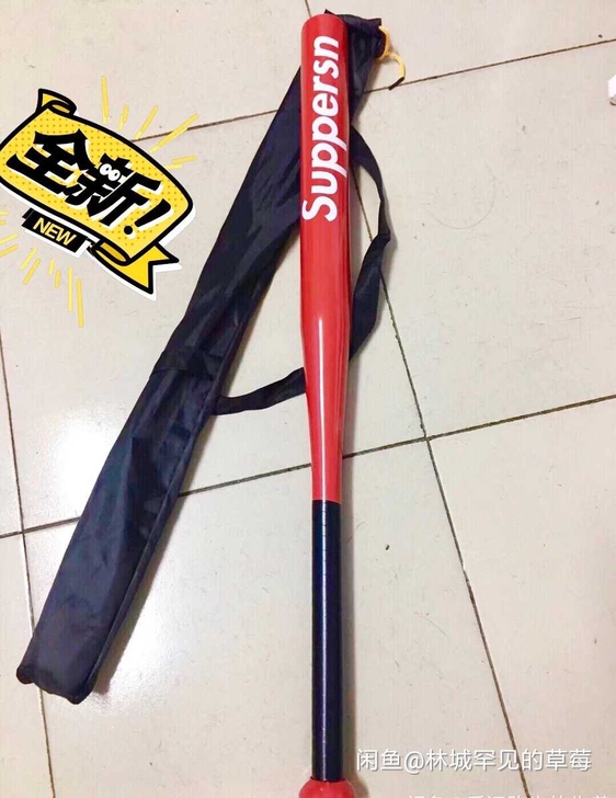 (捡漏) 防身棒球棍低价处理棒球杆 加厚合...