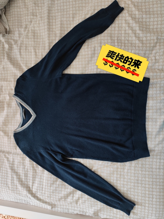 闲置美特斯邦威针织衫