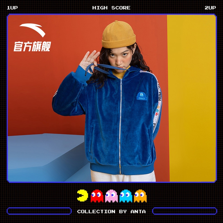 ANTA/安踏 运动卫衣