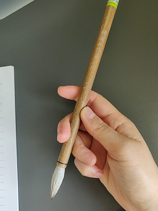 周虎臣羊狼兼毫毛笔。笔杆竹，20cm。笔头...