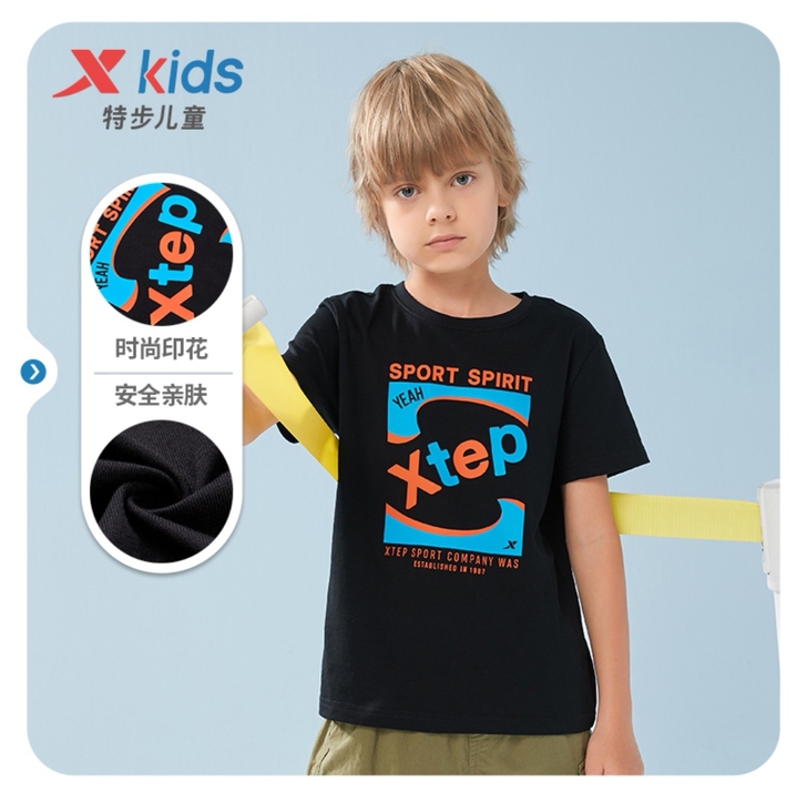 特步童装男童短袖T恤上衣夏季宽松薄款透气非...