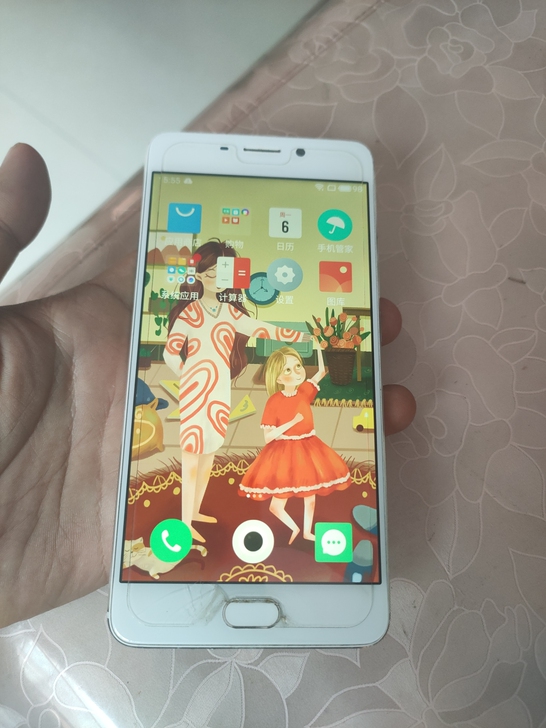 魅族note6高铁骁龙625需要的联系机器...