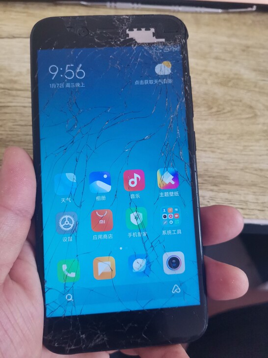 小米5x全网通4+64