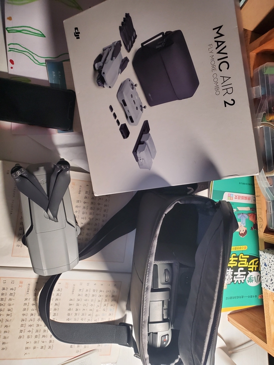 大疆御 air2 畅飞套 ，无拆修无任何问...