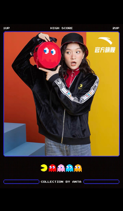 安踏吃豆人联名运动外套女2020拉链开衫绒...