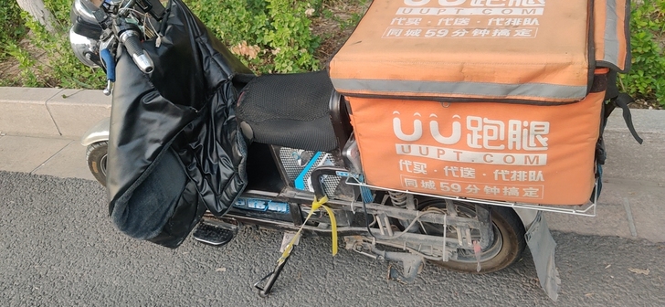 自用外卖电动车，月亮花电动车车架（无电池）...