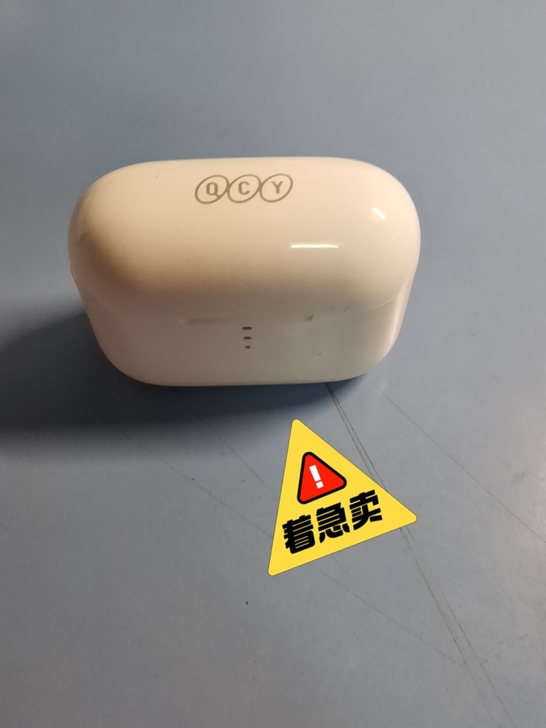 正品qcy t11耳机充电仓，耳机掉了换钱...