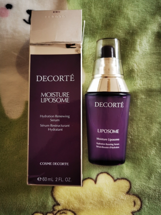 小紫瓶精华60ml，20批，230元，懂货...