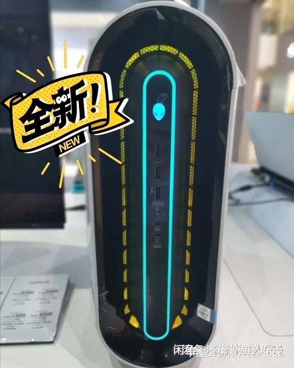 外星人 R10  8165w 1号链接