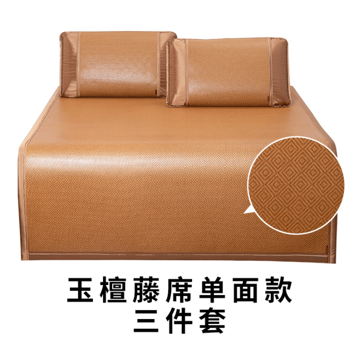 【狂欢价】黄古林2020年新款古藤席1.8...