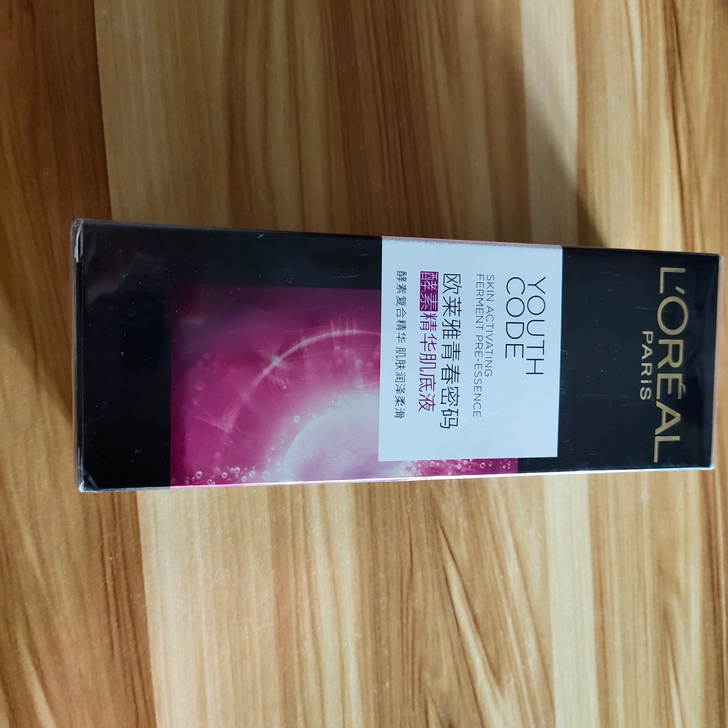 欧莱雅青春密码酵素精华肌底液 75ml