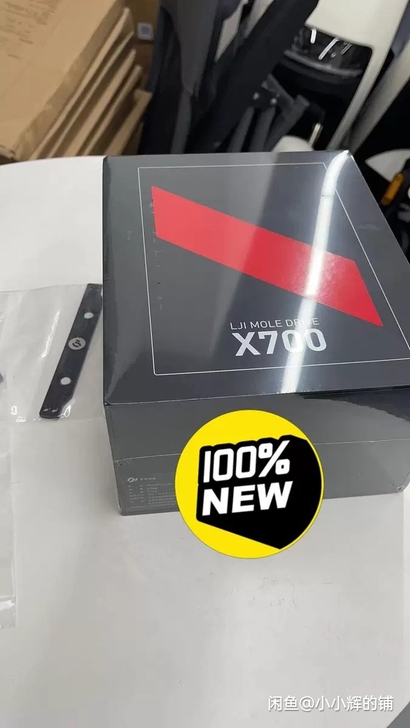 九号电动车   ninebot 零极创新 ...