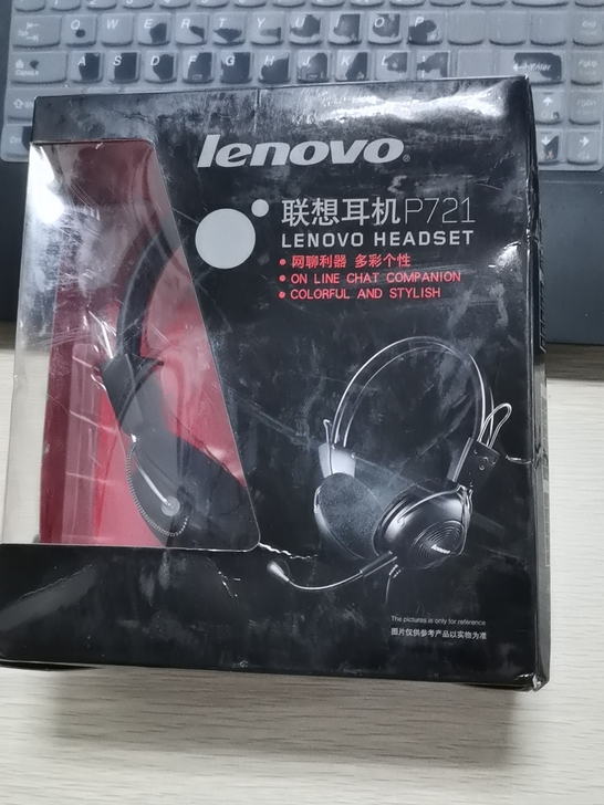原装联想耳机麦克风单头p721笔记本电脑游...