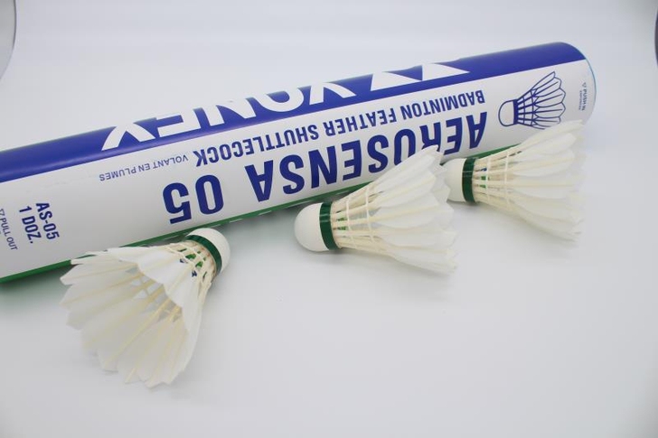 (买二送一)尤尼克斯AS 05羽毛球12只...