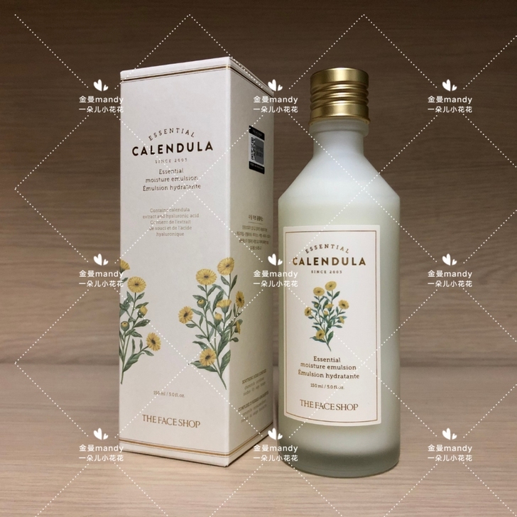 菲诗小铺金盏花清润保湿乳150ml