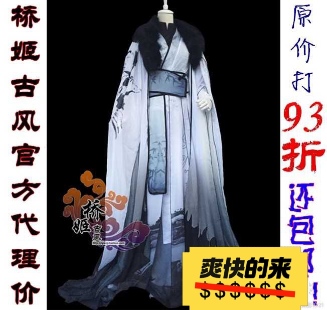 出租，20一天，押金300，运费自理