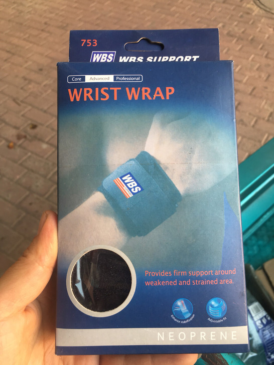 户外登山运动篮球健身护腕男女可调节举重引体...