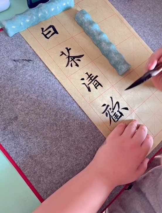 毛笔字书法 练习纸毛边纸米字格批发初学者专...