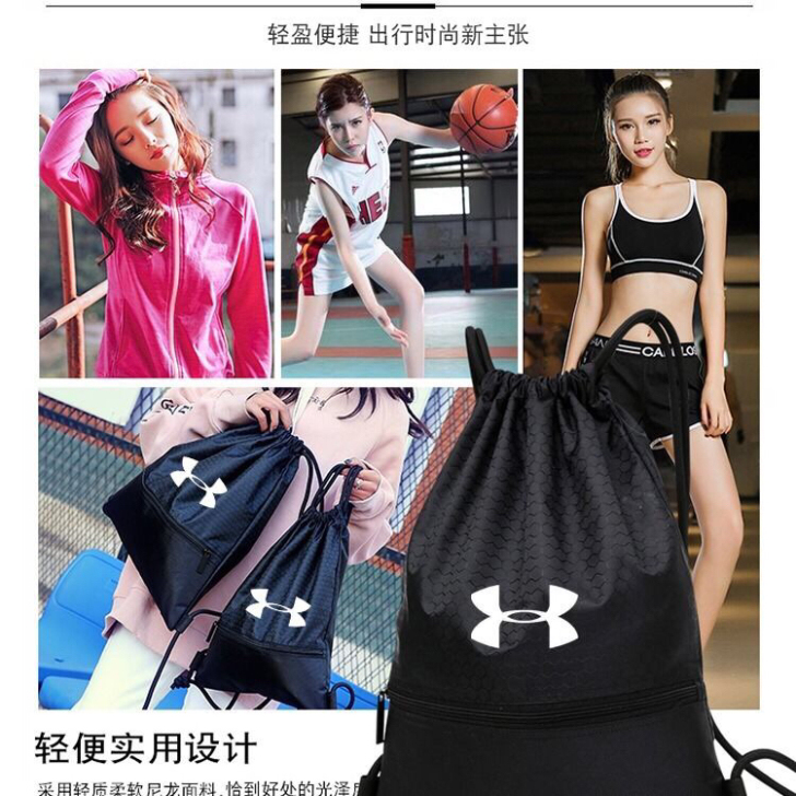 束口袋抽绳双肩背包男女训练轻便折叠户外旅行...