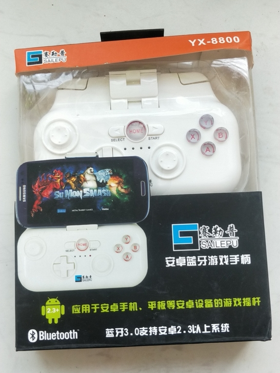 无线蓝牙游戏手柄一套,清理仓库找到的,未测...