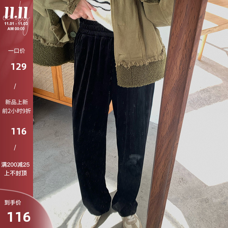 【吱呤 11/1 00:00AM】前2小时...