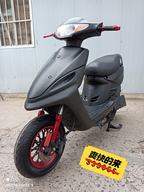 实体店二百多辆二手电动车，带牌九成新二手雅...