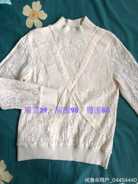 蕾丝衫,可外穿,可打底,蕾丝挺厚的,不粘手...
