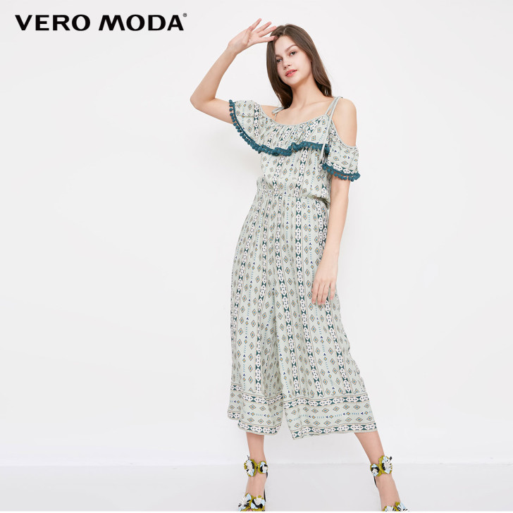 Vero Moda 休闲裤