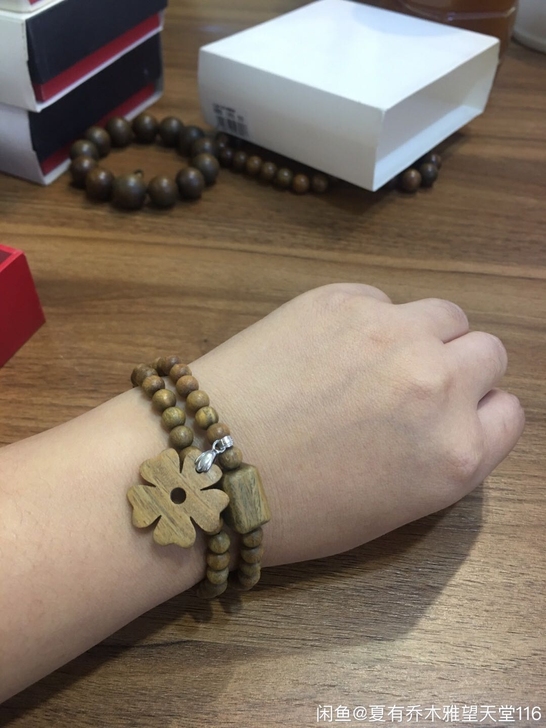 谭木匠手珠 黑檀木 玉檀木 静香 惜缘小号...