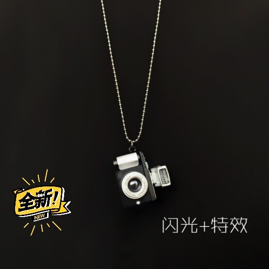 发光小相机项链，嘻哈复古闪光照相机，可发声...