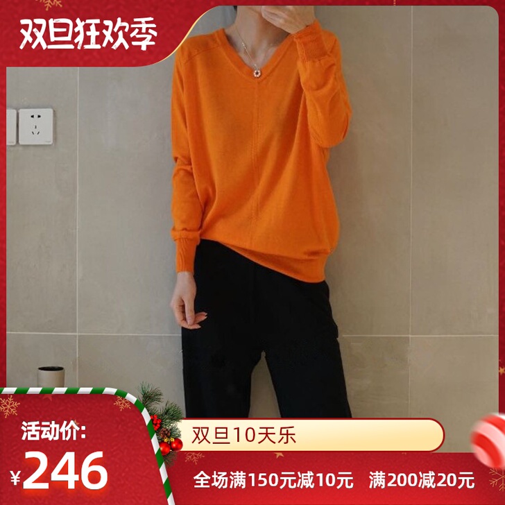 秋冬漂亮de橘橙色前后V领上衣轻薄精纺羊绒...