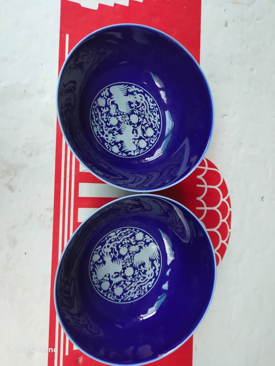 大明成化霁兰留白刻花风凰碗全品完整下乡收的