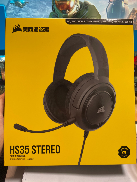 美商海盗船hs35 海盗船耳机 仅拆封摆耳...