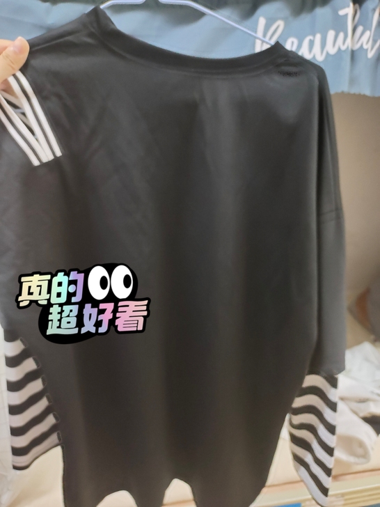 秋衣外穿宽松韩版学生长袖T恤百搭ins时尚...