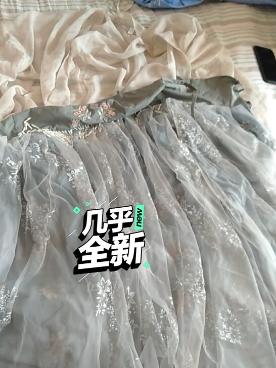 正品池夏汉服~应该已经绝版了