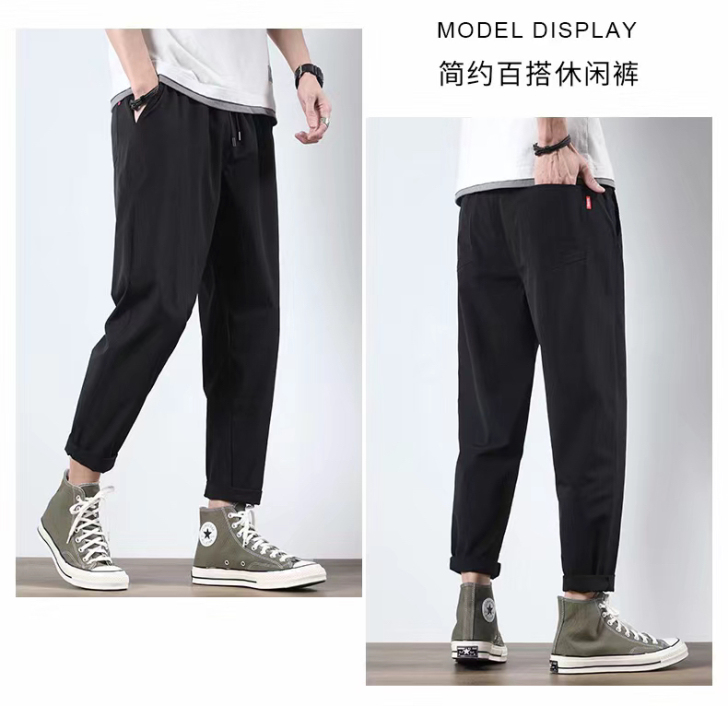 冰丝裤男超薄速干夏天运动束脚九分宽松长裤子...